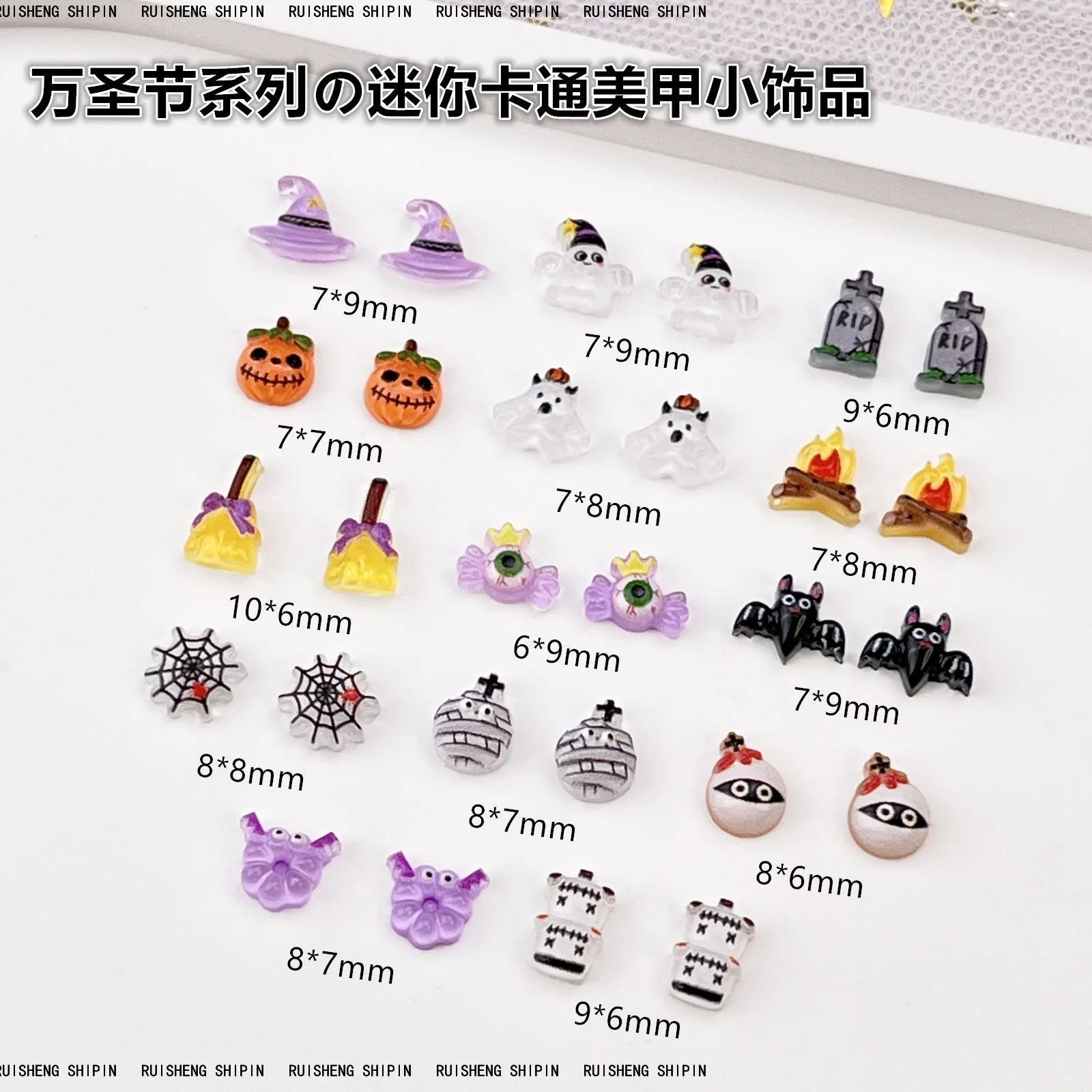 50pcs Resin Mini Colorful Hall - Art Craft Hat recensie en prijs