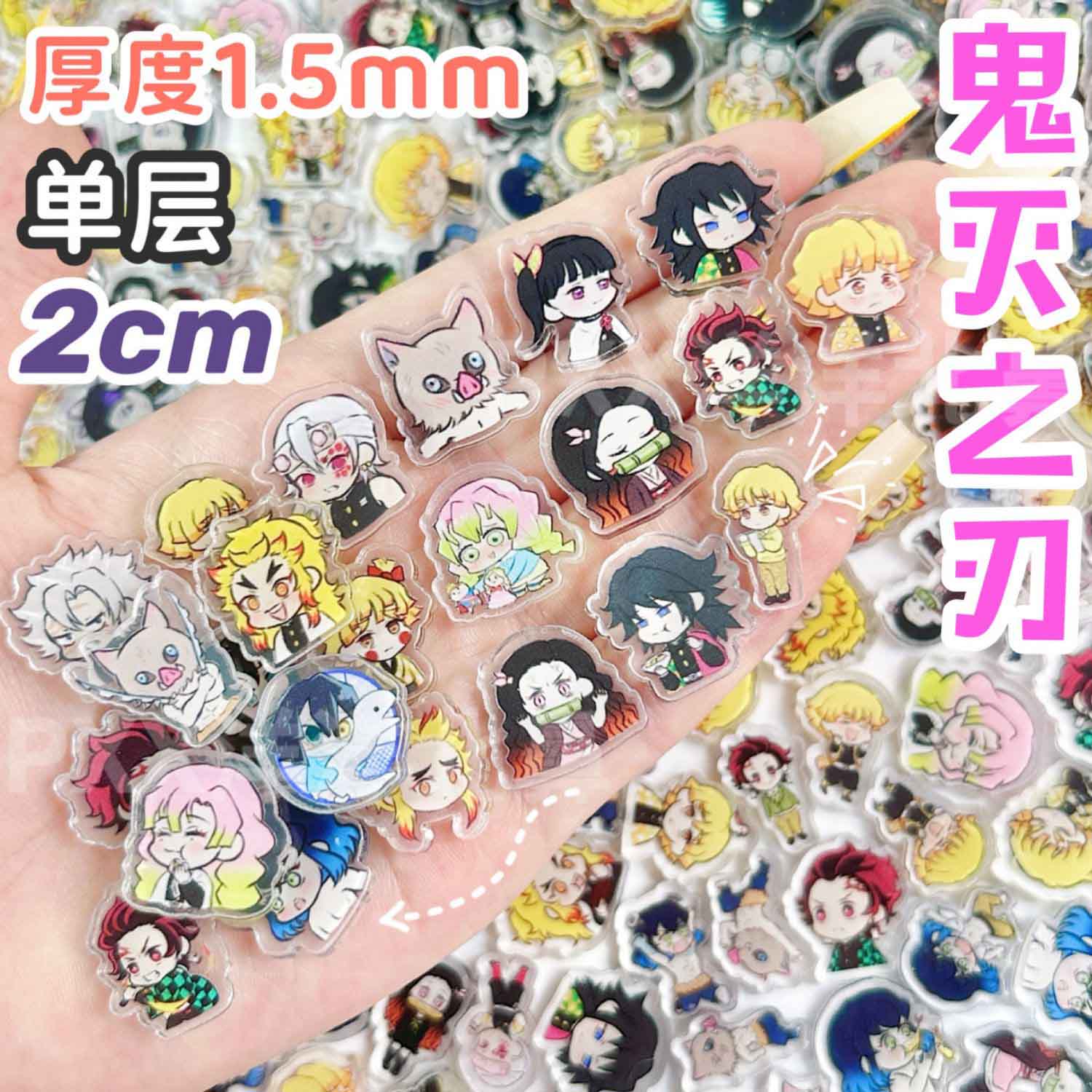 50/100Pcs 1/2cm Mini Demon Sla - Art Craft Materials recensie en prijs