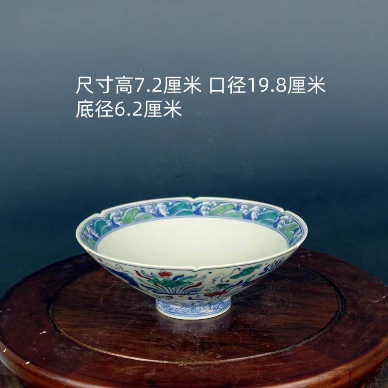 Chinese Hand Painted Color Lot - Art Craft Hat recensie en prijs