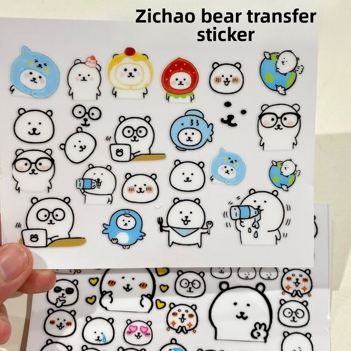 Kawaii Joke Bear Transfer Stic - Art Craft Materials recensie en prijs