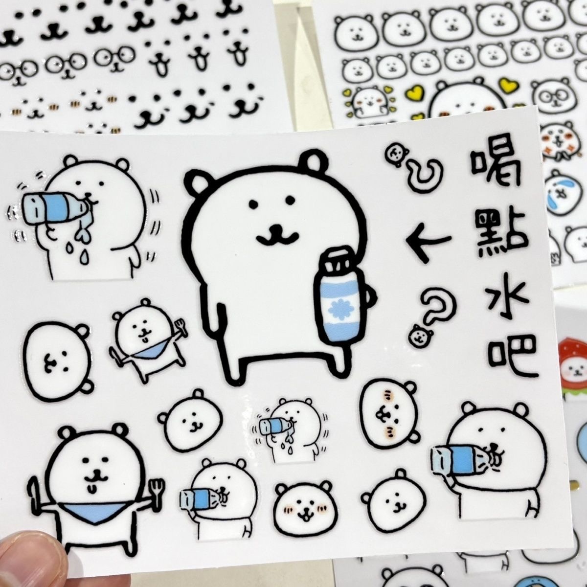 Kawaii Joke Bear Transfer Stic - Art Craft Materials recensie en prijs