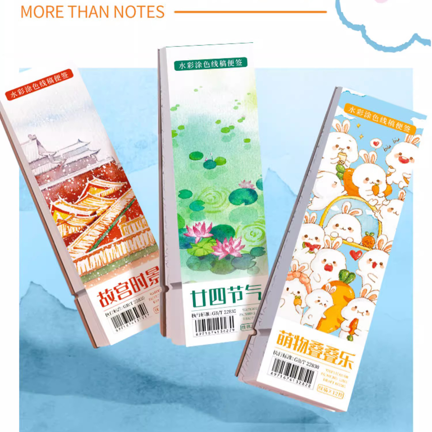 12/20 Sheets Children Watercol - Watercolor Brush Pen recensie en prijs