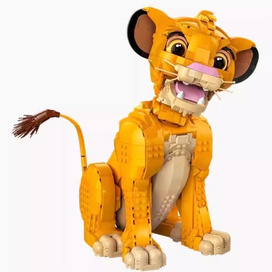 New 1445Pcs 43247 The Lion Kin - Art Craft Materials recensie en prijs