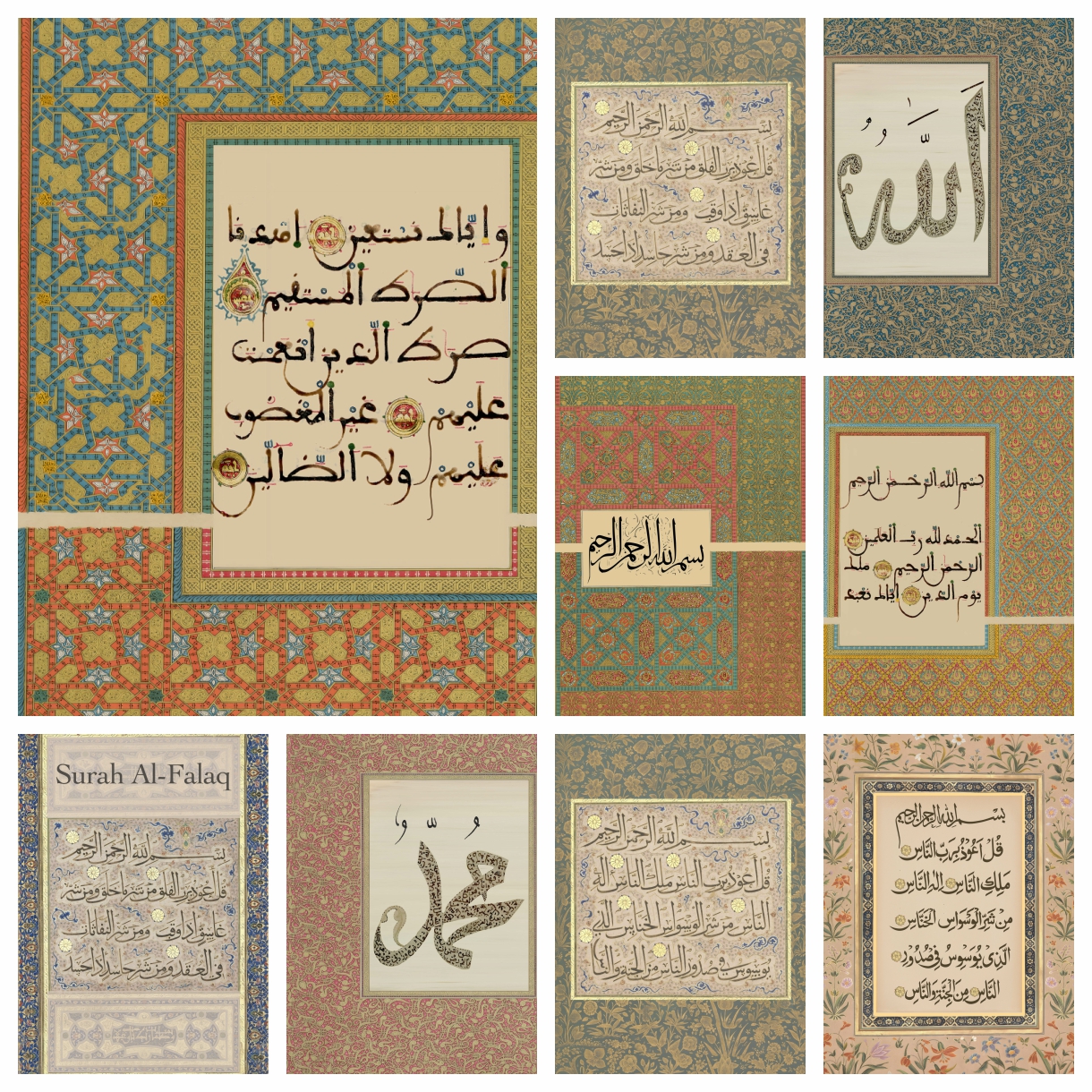 Vintage Arabic Calligraphy Quo - Art Craft Quotes recensie en prijs